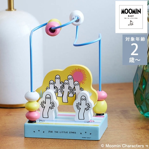 MOOMIN BABY �ࡼ�ߥ�٥ӡ� �롼�ԥ󥰥ȥ�