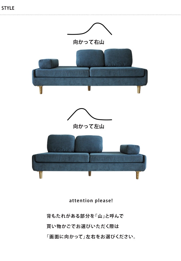 かぞくのソファ こどもと暮らし