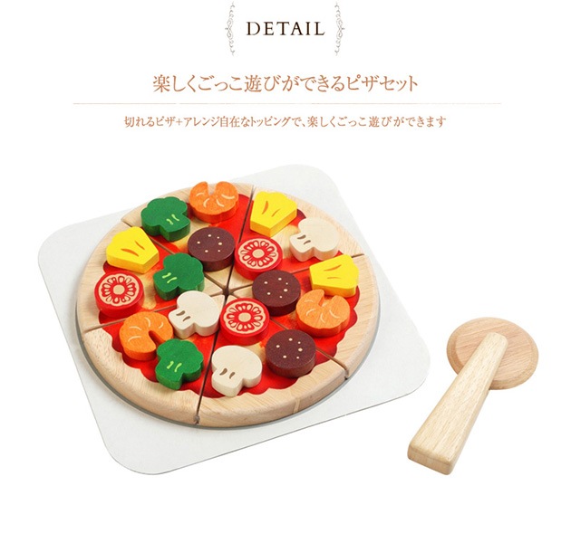 Voila �ܥ��� ��ߡ��ԥ� �ڥ�åԥ��б���