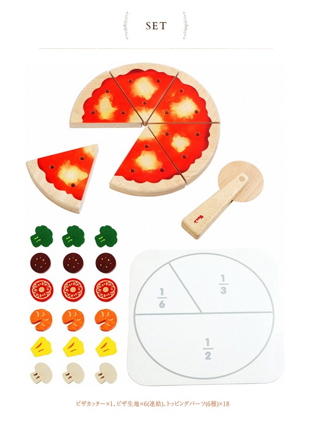 Voila �ܥ��� ��ߡ��ԥ� �ڥ�åԥ��б���