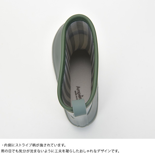 Ampersand ����ѥ���� �ץ졼�󥫥顼�쥤�󥷥塼��