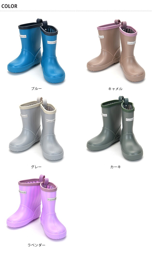 Ampersand ����ѥ���� �ץ졼�󥫥顼�쥤�󥷥塼��