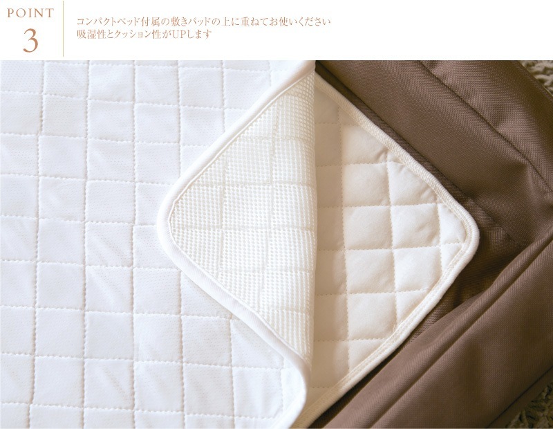 farska �ե��륹�� ����ѥ��ȥ٥å� �ߤ��ѥå�Cool L ecx201