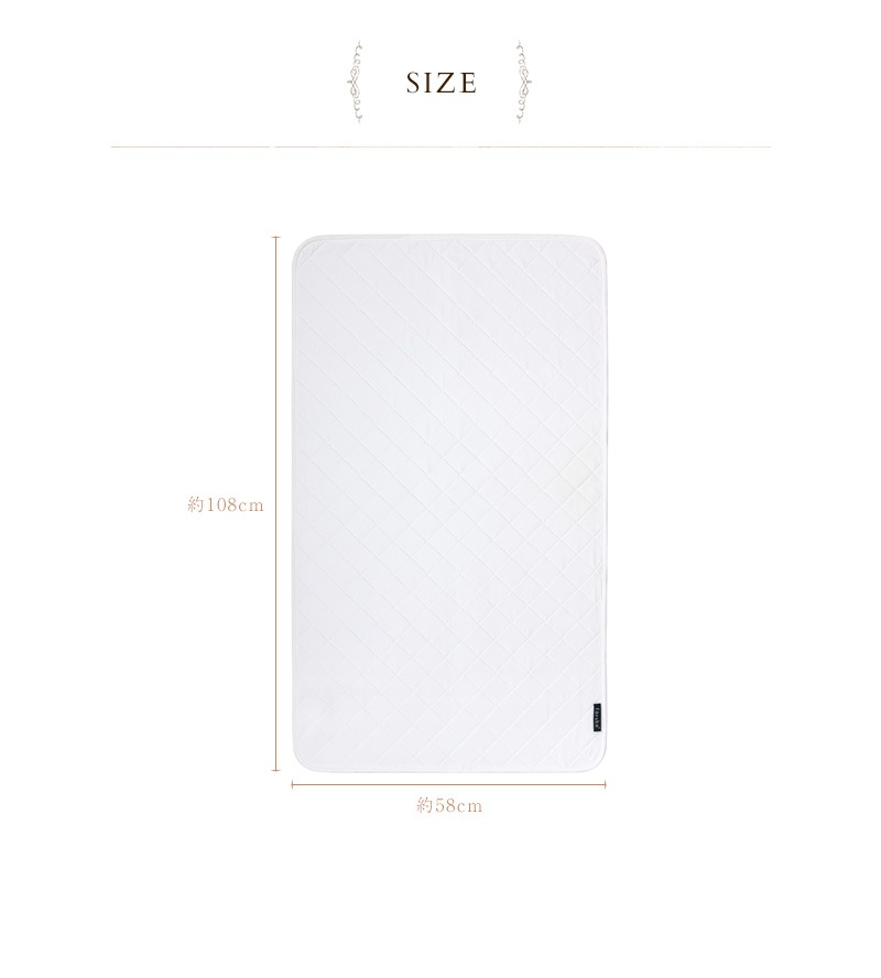 farska �ե��륹�� ����ѥ��ȥ٥å� �ߤ��ѥå�Cool L ecx201