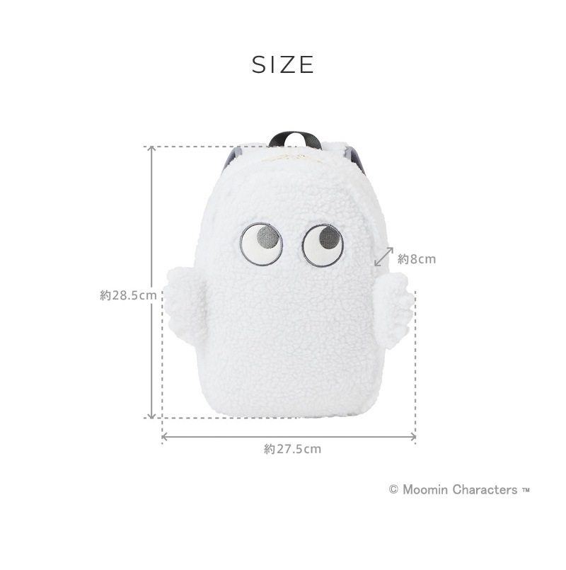 MOOMIN BABY �ࡼ�ߥ�٥ӡ� �٥ӡ����å� �˥���˥��