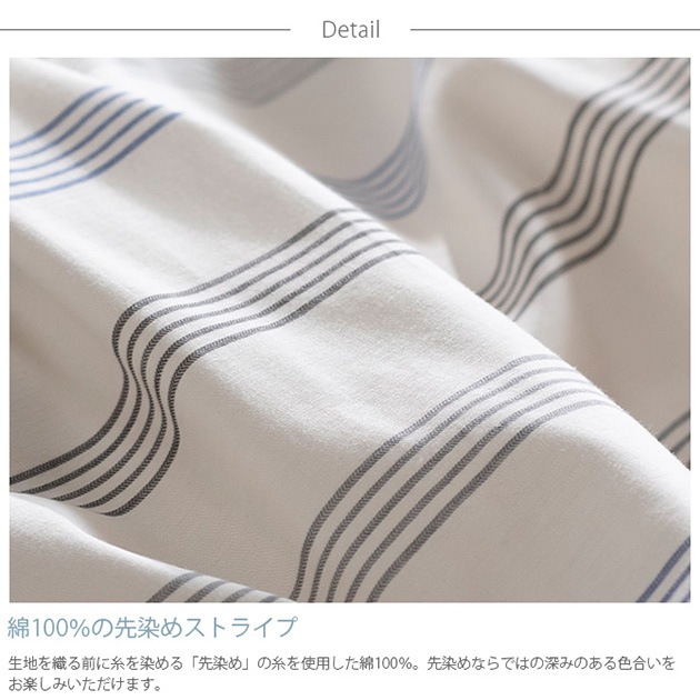 Fab the Home �ե��֥��ۡ��� �ޥ�����С� M �����å��她�ȥ饤��