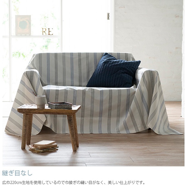 Fab the Home �ե��֥��ۡ��� �ޥ�����С� M �����å��她�ȥ饤��