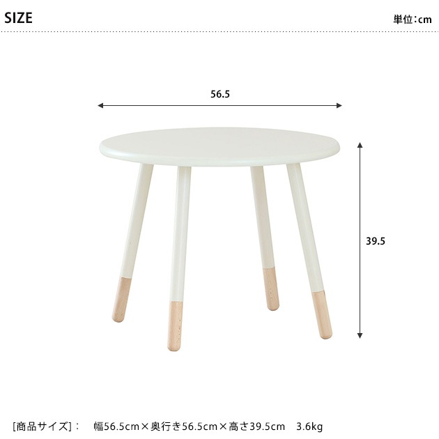 ���å��ơ��֥� kate �����ܥ꡼