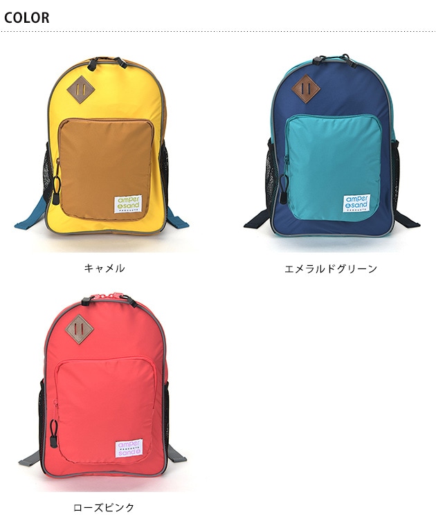 Ampersand ����ѥ���� �Хå��ѥå�