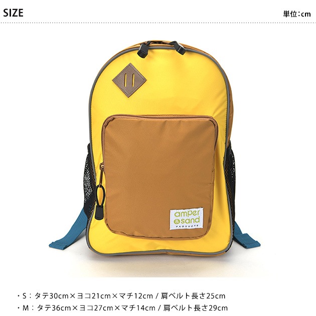 Ampersand ����ѥ���� �Хå��ѥå�