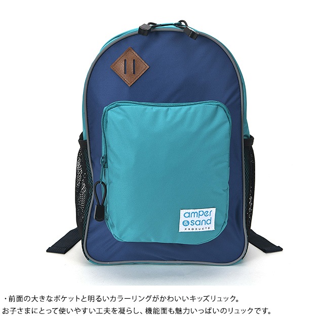 Ampersand ����ѥ���� �Хå��ѥå�