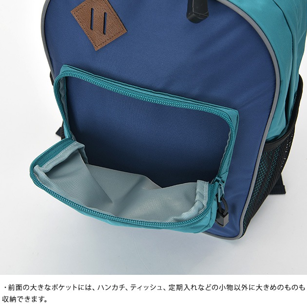 Ampersand ����ѥ���� �Хå��ѥå�