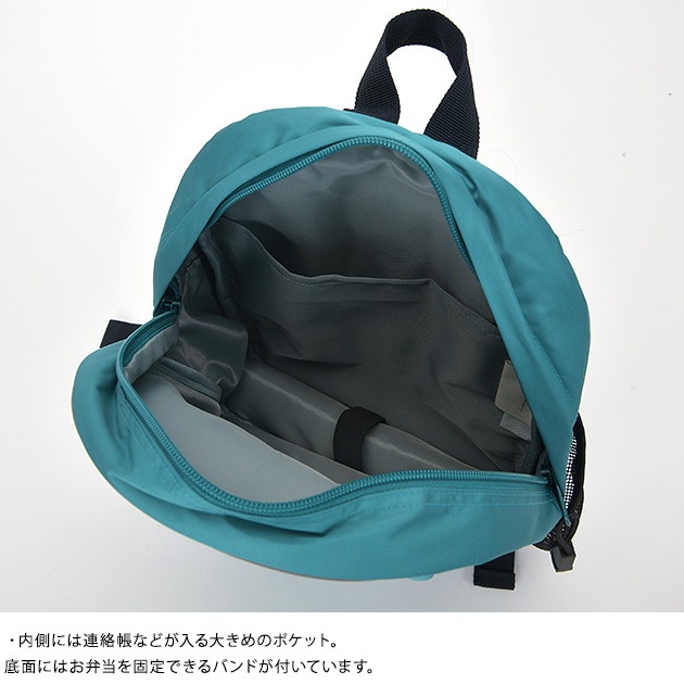 Ampersand ����ѥ���� �Хå��ѥå�