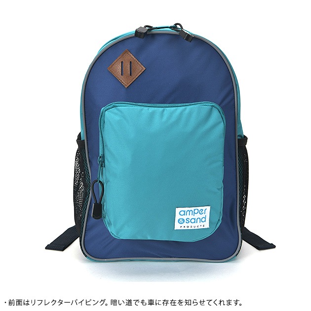 Ampersand ����ѥ���� �Хå��ѥå�