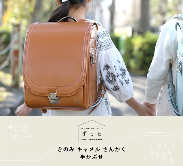 2025ǯ ͽ ʤߤɤ餷 ɥ Ⱦ֤ Τ 