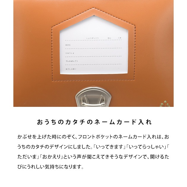 2025ǯ ͽ ʤߤɤ餷 ɥ Ⱦ֤ Τ 