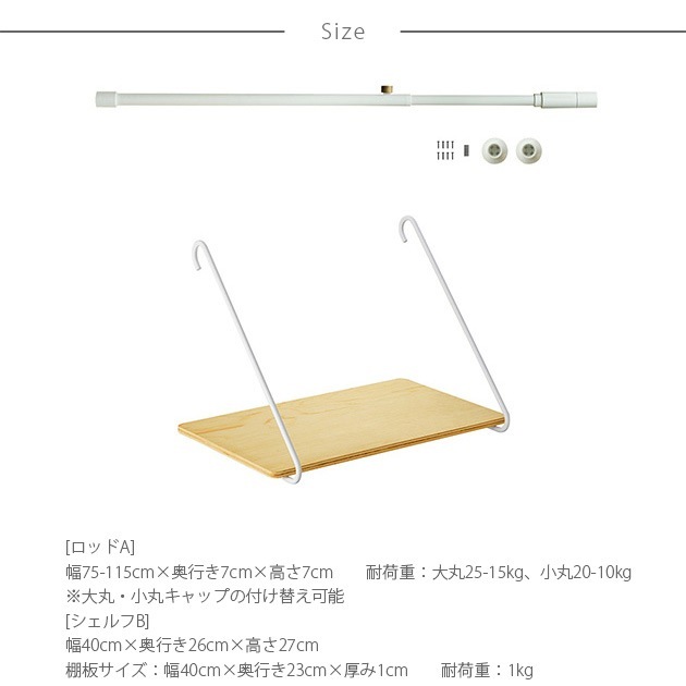 DRAW A LINE �ɥ������饤�� ���å�A+�������B ���å�