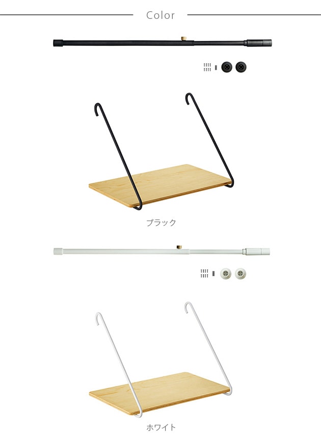 DRAW A LINE �ɥ������饤�� ���å�A+�������B ���å�