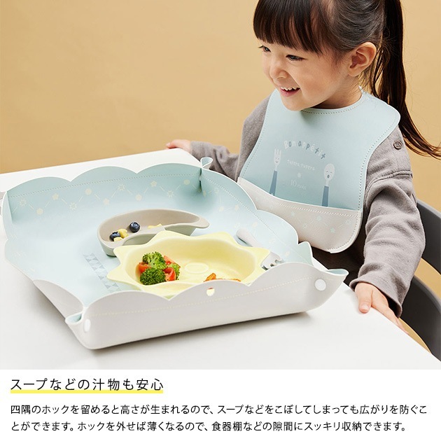 tupera tupera  10mois ޥޥå ߥ