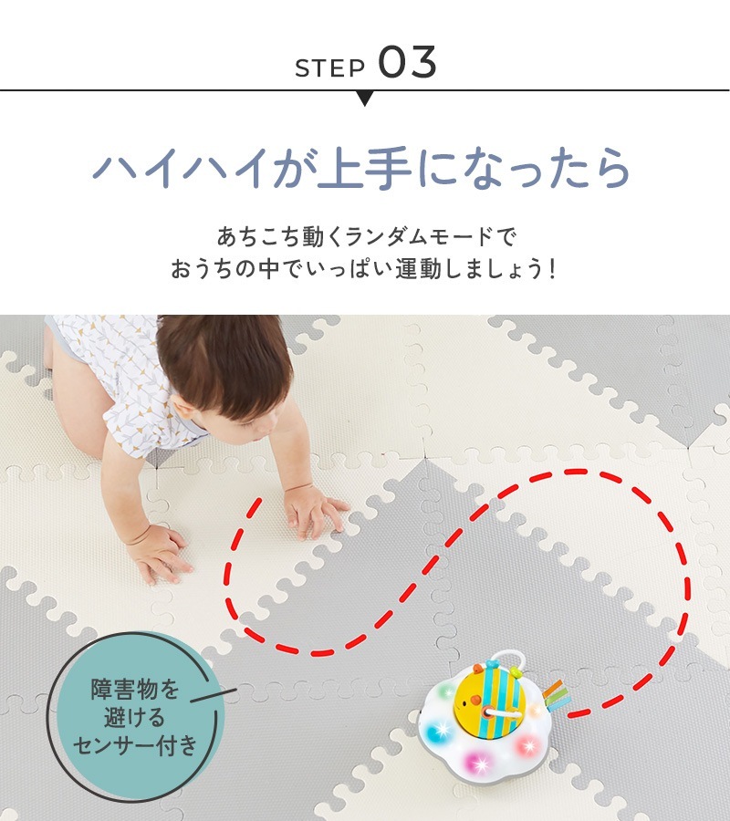 SKIP HOP �����åץۥå� ���ä���˥ϥ��ϥ��ӡ� �ӡ������ѥ����ȥ�