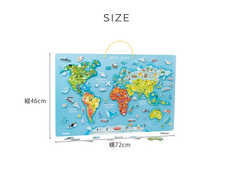 Polar B �ݡ��顼�ӡ� �ޥ��ͥåȥ��ɥѥ���