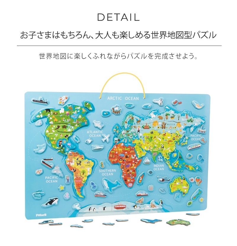 Polar B �ݡ��顼�ӡ� �ޥ��ͥåȥ��ɥѥ���