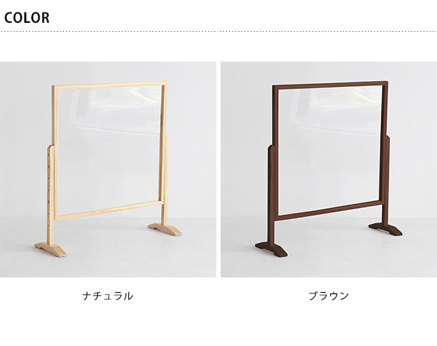 ���߼��������ѥͥ� ��64cm