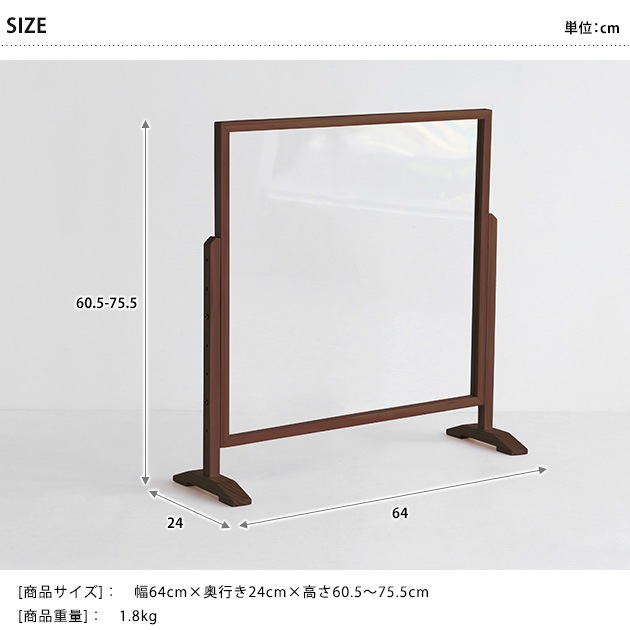 ���߼��������ѥͥ� ��64cm