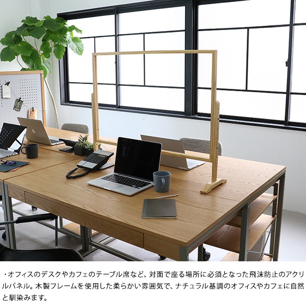 ���߼��������ѥͥ� ��64cm