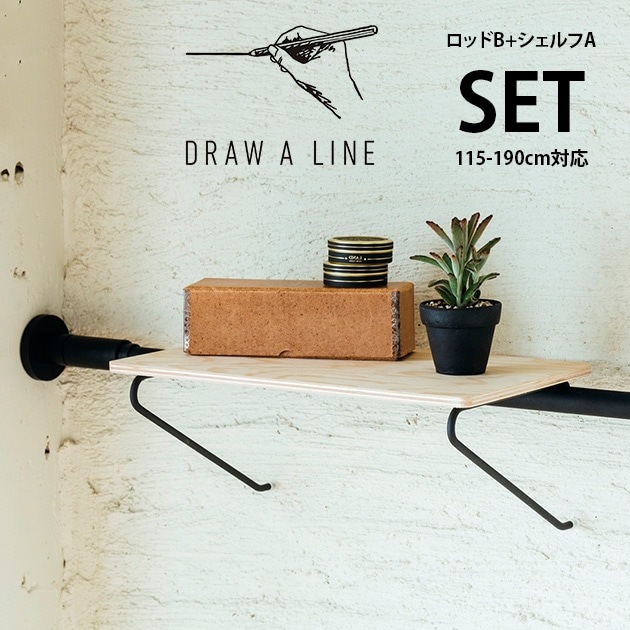 DRAW A LINE �ɥ������饤�� ���å�B+�������A ���å�