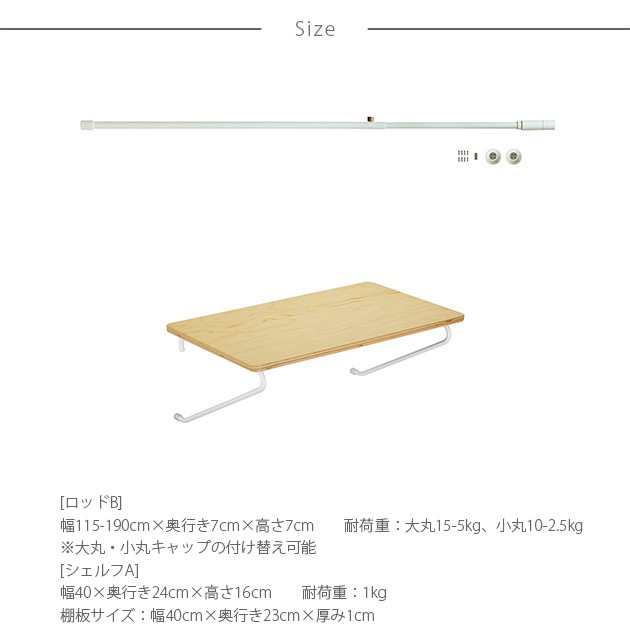 DRAW A LINE �ɥ������饤�� ���å�B+�������A ���å�