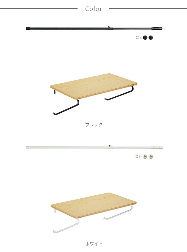 DRAW A LINE �ɥ������饤�� ���å�B+�������A ���å�