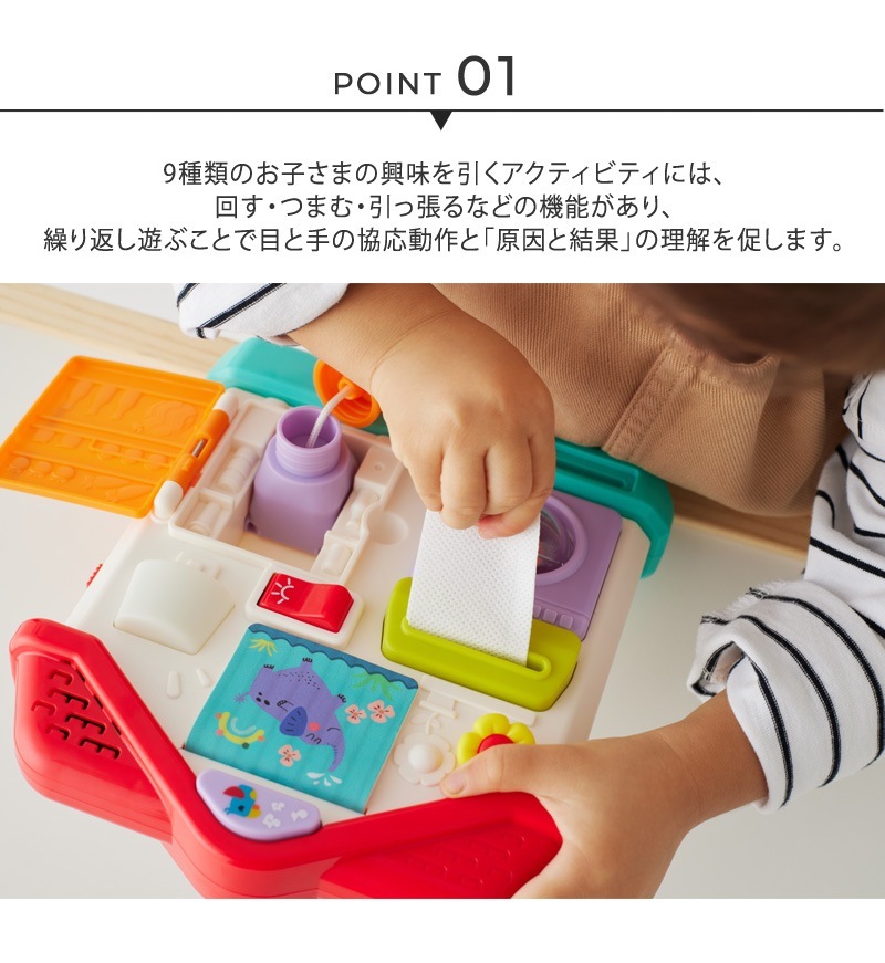 Hola Toys ����ȥ��� �����Ʋ󤷤ƤҤäѤäƥ說�說�ꤢ���ӥϥ���