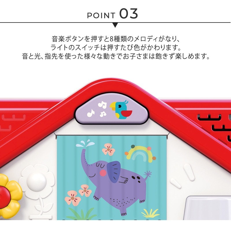 Hola Toys ����ȥ��� �����Ʋ󤷤ƤҤäѤäƥ說�說�ꤢ���ӥϥ���