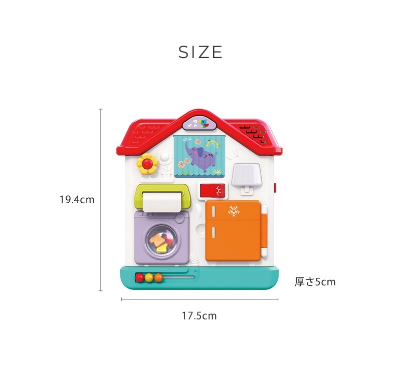 Hola Toys ����ȥ��� �����Ʋ󤷤ƤҤäѤäƥ說�說�ꤢ���ӥϥ���