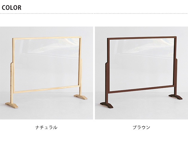 ���߼��������ѥͥ� ��90cm