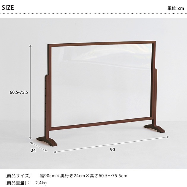 ���߼��������ѥͥ� ��90cm