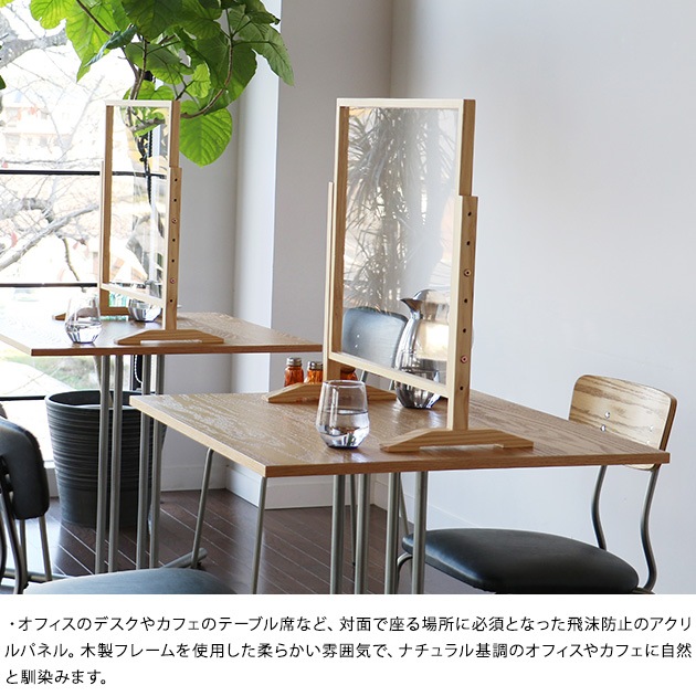 ���߼��������ѥͥ� ��90cm