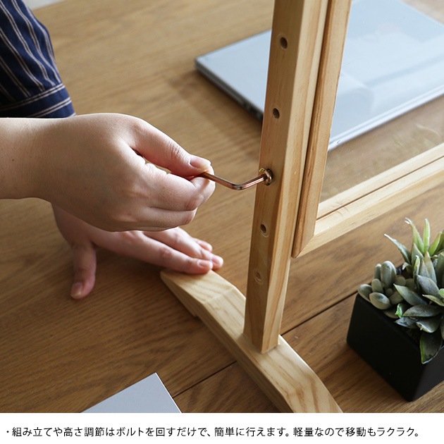 ���߼��������ѥͥ� ��90cm