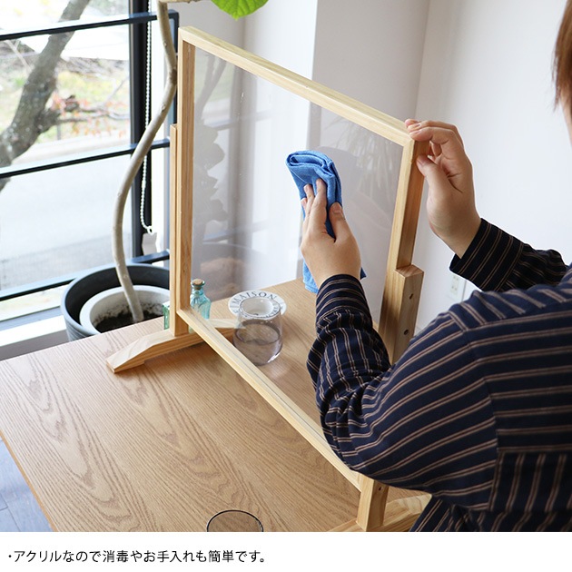 ���߼��������ѥͥ� ��90cm