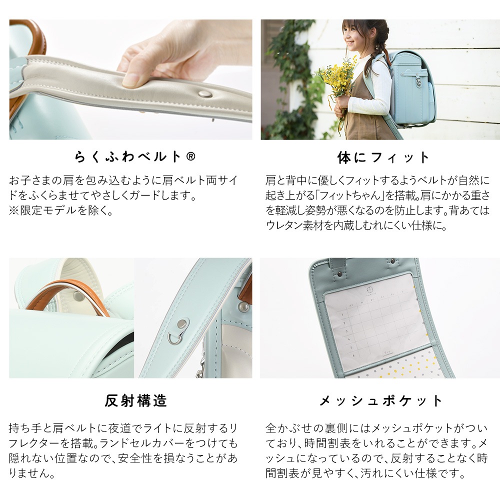 ��2027ǯ�ǡ�  ���ʤ��ߤ��ɤ����餷 ���ä� ���ɥ��� �����֤����ߥ⥶