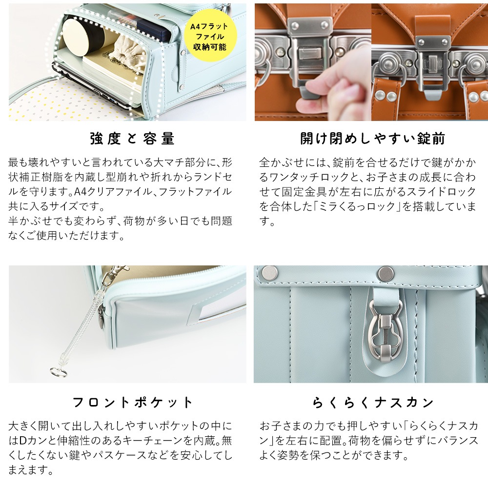 ��2027ǯ�ǡ�  ���ʤ��ߤ��ɤ����餷 ���ä� ���ɥ��� �����֤����ߥ⥶