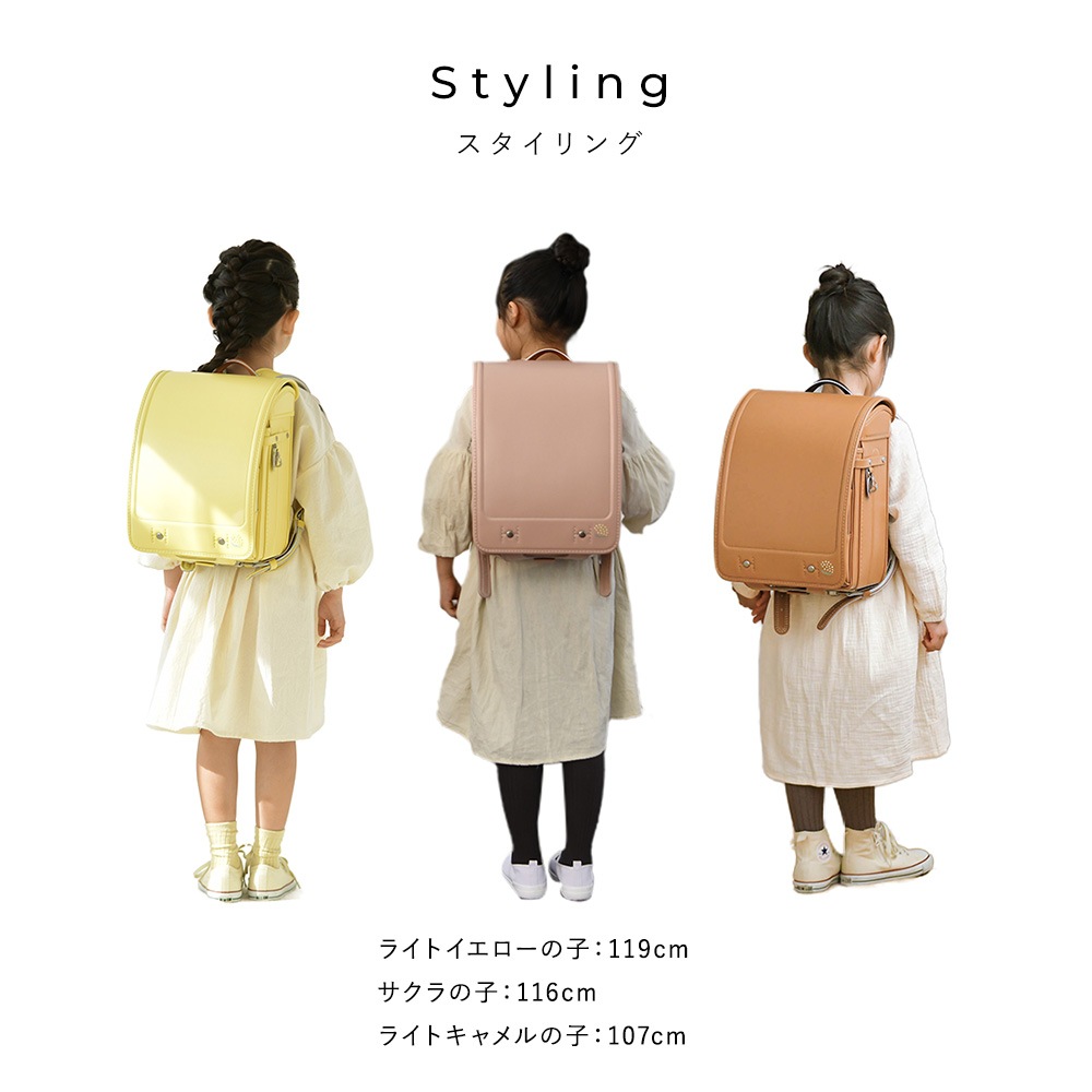 ��2027ǯ�ǡ�  ���ʤ��ߤ��ɤ����餷 ���ä� ���ɥ��� �����֤����ߥ⥶