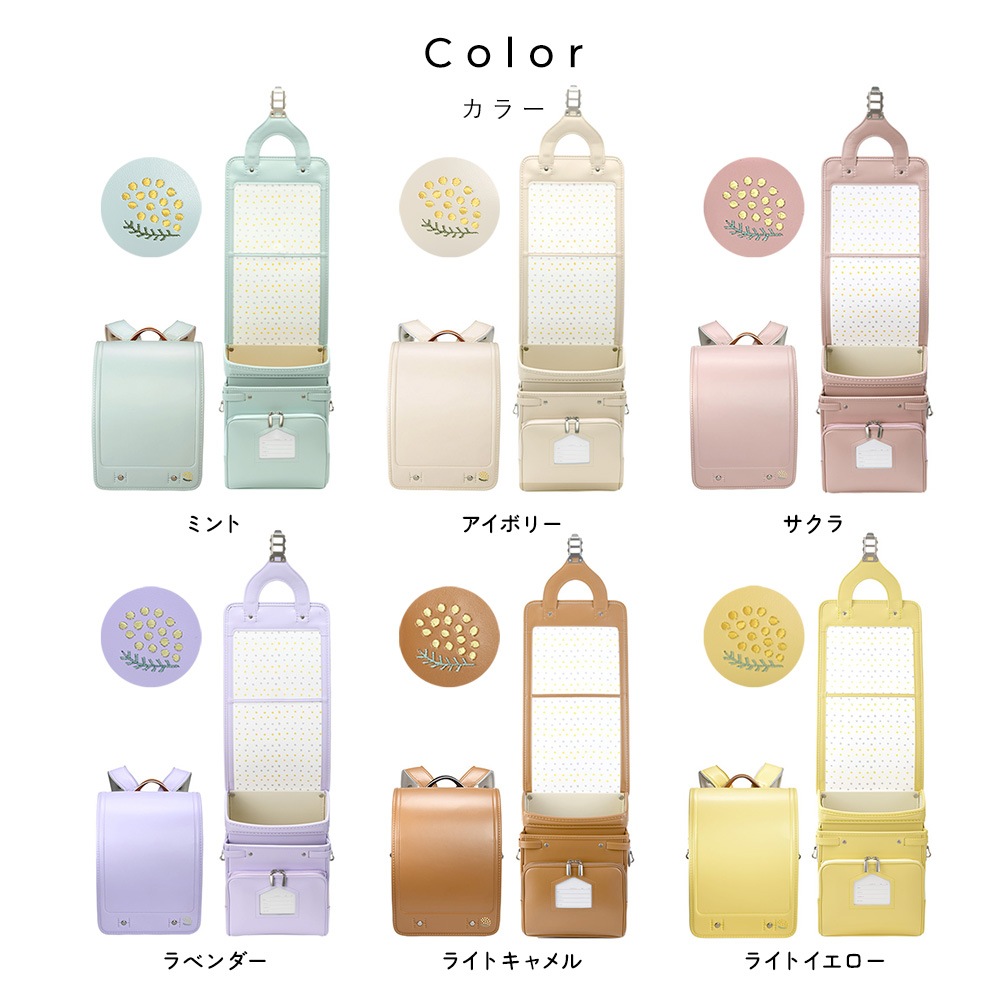 ��2027ǯ�ǡ�  ���ʤ��ߤ��ɤ����餷 ���ä� ���ɥ��� �����֤����ߥ⥶