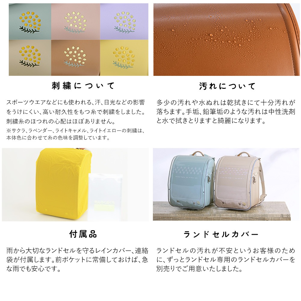 ��2027ǯ�ǡ�  ���ʤ��ߤ��ɤ����餷 ���ä� ���ɥ��� �����֤����ߥ⥶