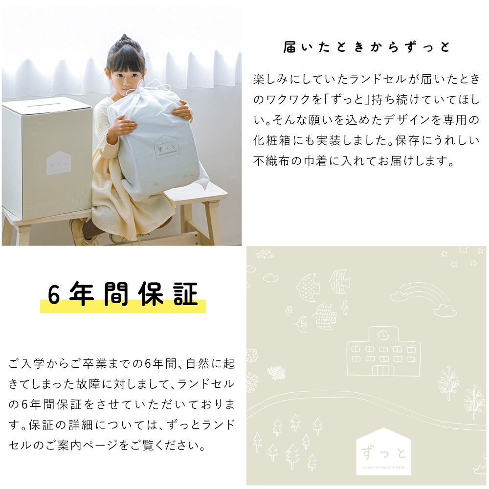 ��2027ǯ�ǡ�  ���ʤ��ߤ��ɤ����餷 ���ä� ���ɥ��� �����֤����ߥ⥶