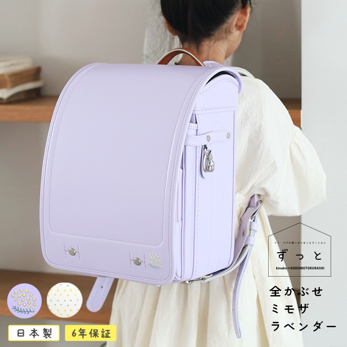 ��2027ǯ�ǡ�  ���ʤ��ߤ��ɤ����餷 ���ä� ���ɥ��� �����֤����ߥ⥶