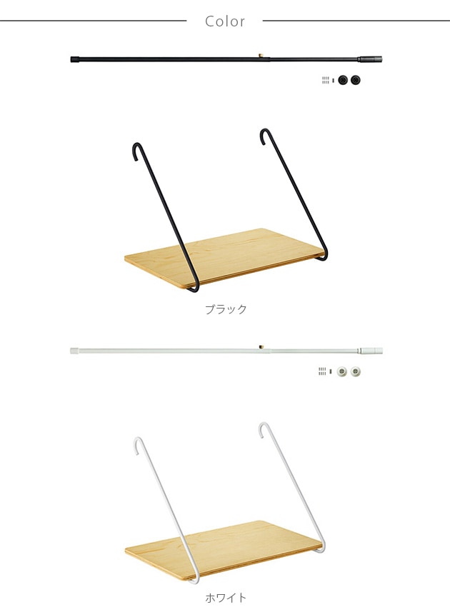 DRAW A LINE �ɥ������饤�� ���å�B+�������B ���å�