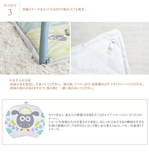 �ҤĤ��Υ��硼�� �����ƥ��ӥƥ��ץ쥤����