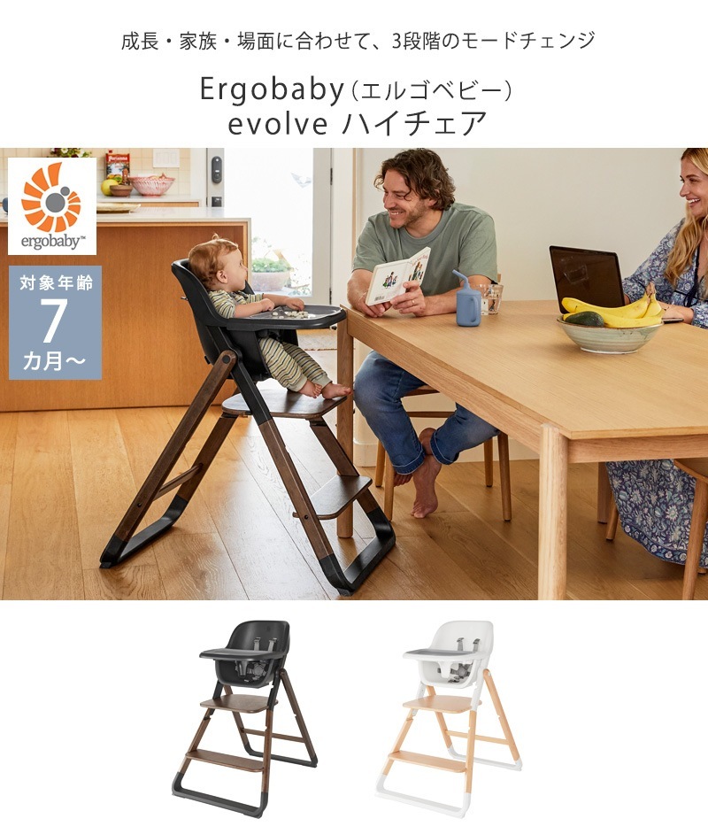 Ergobaby 르٥ӡ evolve ϥ